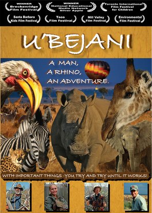 u&#039;Bejani - South African Movie Poster (thumbnail)