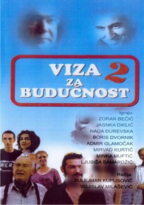 &quot;Viza za buducnost&quot; - Bosnian Movie Poster (thumbnail)