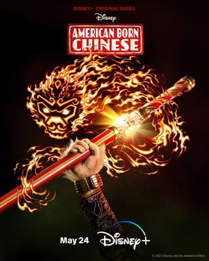 &quot;American Born Chinese&quot; - Movie Poster (thumbnail)