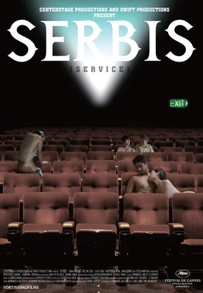 Serbis - Movie Poster (thumbnail)