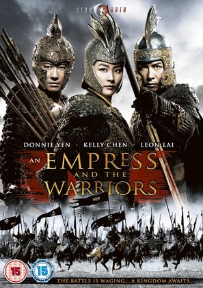 An Empress and the Warriors - British DVD movie cover (thumbnail)