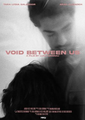 Void Between Us - Dutch Movie Poster (thumbnail)