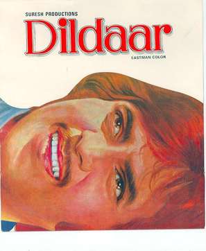 Dildaar - Indian Movie Poster (thumbnail)