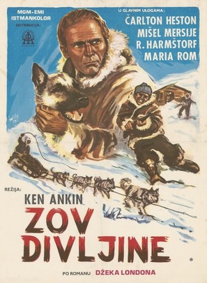 Call of the Wild - Yugoslav Movie Poster (thumbnail)