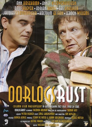 Oorlogsrust - Dutch Movie Poster (thumbnail)