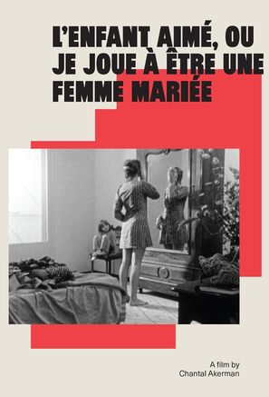 L&#039;enfant aim&eacute; ou je joue &agrave; &ecirc;tre une femme mari&eacute;e - Belgian Movie Poster (thumbnail)