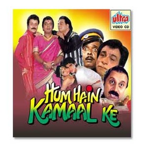 Hum Hain Kamaal Ke - Indian DVD movie cover (thumbnail)