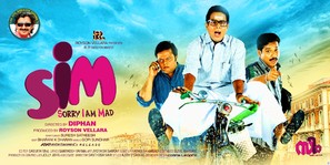 SIM: Sorry I&#039;m Mad - Indian Movie Poster (thumbnail)