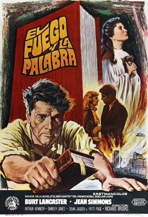 Elmer Gantry - Spanish Movie Poster (thumbnail)