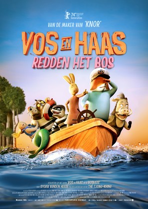 Fox &amp; Hare Save the Forest - Dutch Movie Poster (thumbnail)