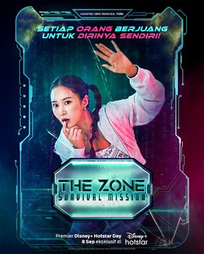 &quot;The Zone: Survival Mission&quot; - Indonesian Movie Poster (thumbnail)