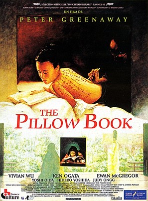 The Pillow Book - French Movie Poster (thumbnail)