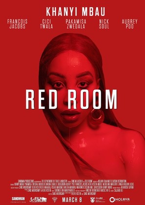 Red Room - South African Movie Poster (thumbnail)