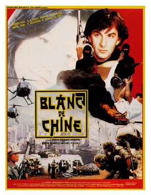 Blanc de Chine - French Movie Poster (thumbnail)