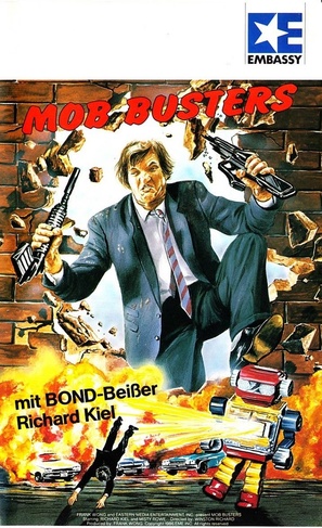Qing bao long hu men - German VHS movie cover (thumbnail)