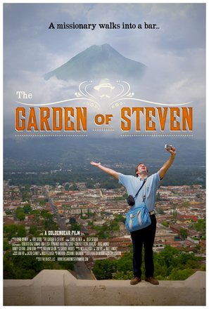 The Garden of Steven - Movie Poster (thumbnail)