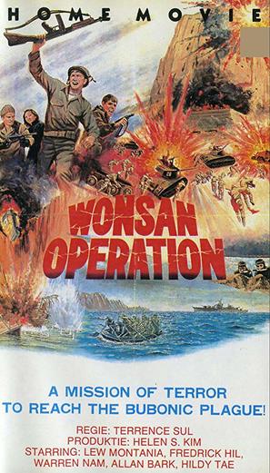 Wonsan gongjak - Movie Cover (thumbnail)