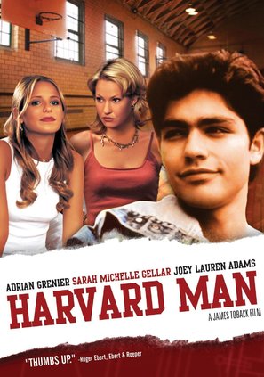 Harvard Man - Movie Cover (thumbnail)