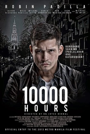 10000 Hours - Philippine Movie Poster (thumbnail)