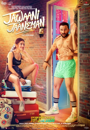 Jawaani Jaaneman - Indian Movie Poster (thumbnail)