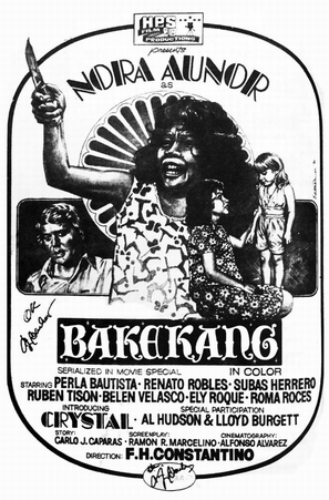 Bakekang - Philippine Movie Poster (thumbnail)