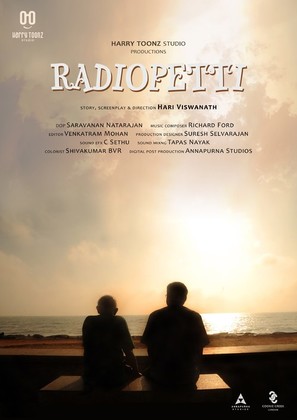 Radiopetti - Indian Movie Poster (thumbnail)