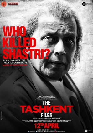 The Tashkent Files - Indian Movie Poster (thumbnail)