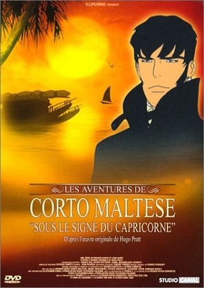 Corto Maltese - Sous le signe du capricorne - French DVD movie cover (thumbnail)