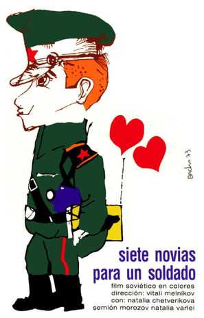 Sem nevest efreytora Zbrueva - Cuban Movie Poster (thumbnail)