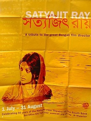 Ashani Sanket - British Movie Poster (thumbnail)