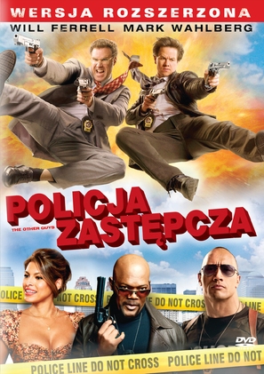 The Other Guys - Polish Movie Cover (thumbnail)