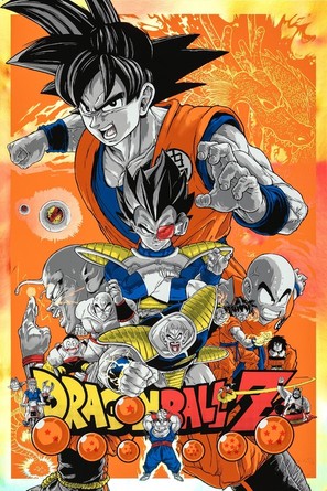 &quot;Dragon Ball Z: Doragon b&ocirc;ru zetto&quot;