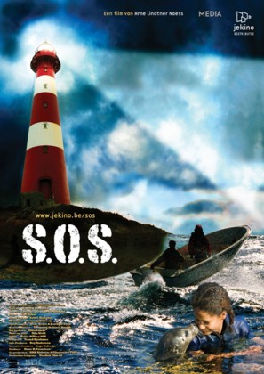 S.O.S Svartskj&aelig;r - Belgian Movie Poster (thumbnail)