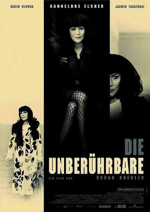 Die Unber&uuml;hrbare - German Movie Poster (thumbnail)