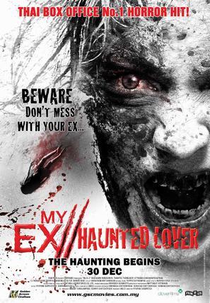 My Ex 2: Haunted Lover - Malaysian Movie Poster (thumbnail)
