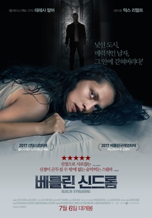 Berlin Syndrome - South Korean Movie Poster (thumbnail)