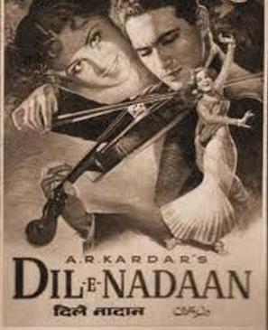 Dil-E-Nadan - Indian Movie Poster (thumbnail)