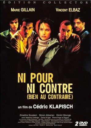 Ni pour, ni contre (bien au contraire) - French DVD movie cover (thumbnail)