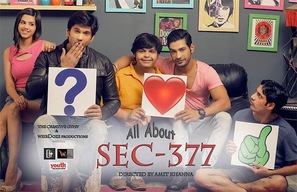 All About Section 377 - Indian Movie Poster (thumbnail)