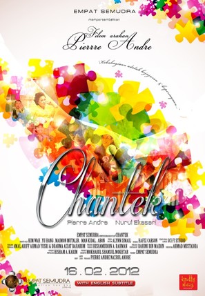 Chantek - Malaysian Movie Poster (thumbnail)