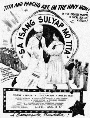 Sa isang sulyap mo Tita - Philippine Movie Poster (thumbnail)