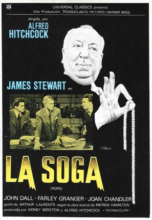 Rope - Spanish Movie Poster (thumbnail)