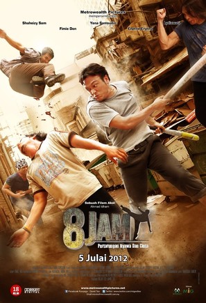 8 Jam - Malaysian Movie Poster (thumbnail)