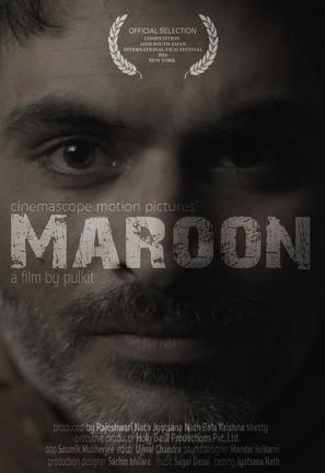 Maroon - Indian Movie Poster (thumbnail)