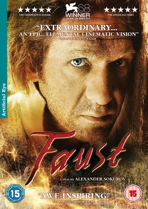 Faust - British DVD movie cover (thumbnail)