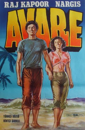 Awaara - Turkish Movie Poster (thumbnail)