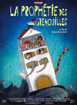 Proph&eacute;tie des grenouilles, La - French Movie Poster (thumbnail)