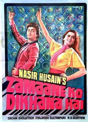 Zamaane Ko Dikhana Hai - Indian Movie Poster (thumbnail)