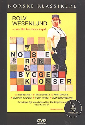 Norske byggeklosser - Norwegian Movie Cover (thumbnail)