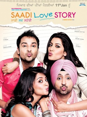 Saadi Love Story - Indian Movie Poster (thumbnail)